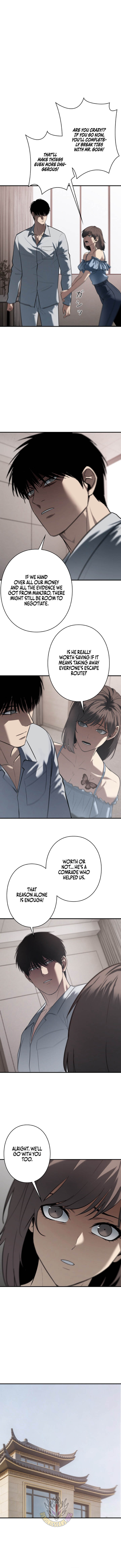 Revenge of the wrongly accused Chapter 39 1
